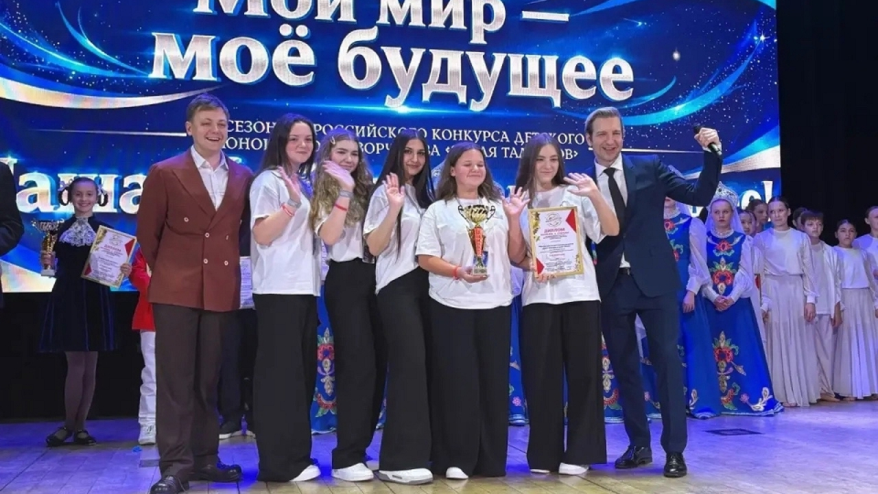Вокалисты из Губкина стали призёрами Всероссийского конкурса «Земля талантов»