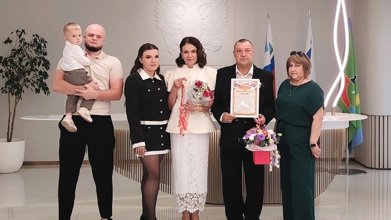 Сергей и Елена Андросовы из Губкина отметили 25 лет совместной жизни.