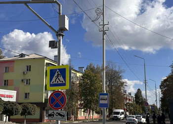 В Губкине заработали современные комплексы фотофиксации «СОВА»