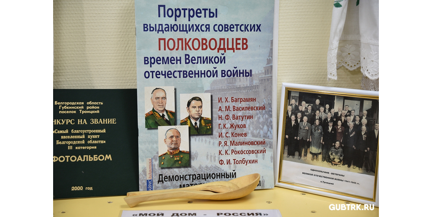 Губкинская «Сказка»: как тематические музеи в садике помогают детям полюбить историю и свою страну