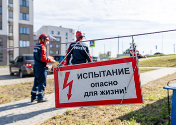 Специалисты &laquo;Белгородэнерго&raquo; провели более 900 испытаний кабельных линий электропередачи