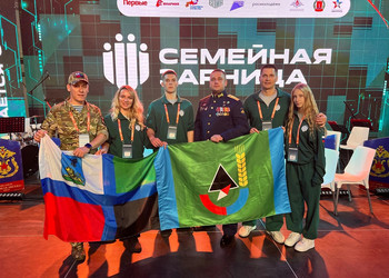Малаховы из Губкина стали финалистами Всероссийской игры «Семейная зарница»