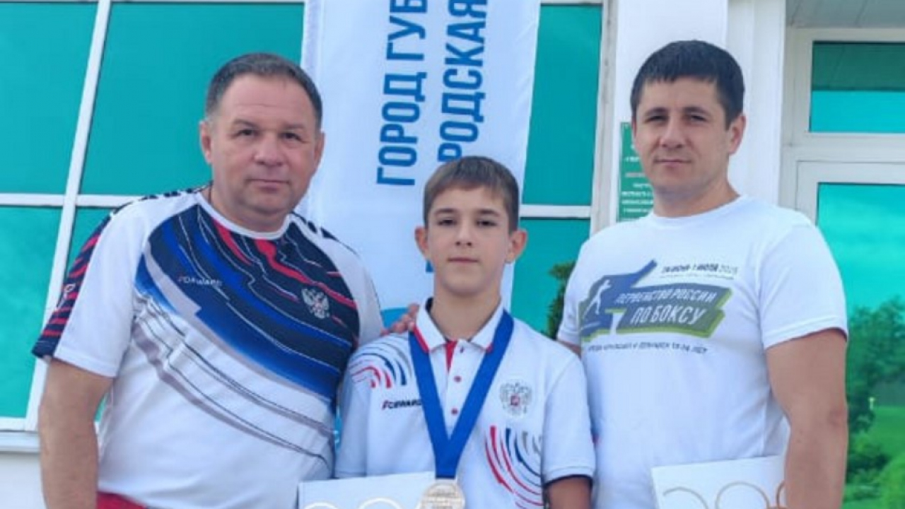 Губкинский спортсмен в составе сборной России примет участие в Первенстве Европы по боксу
