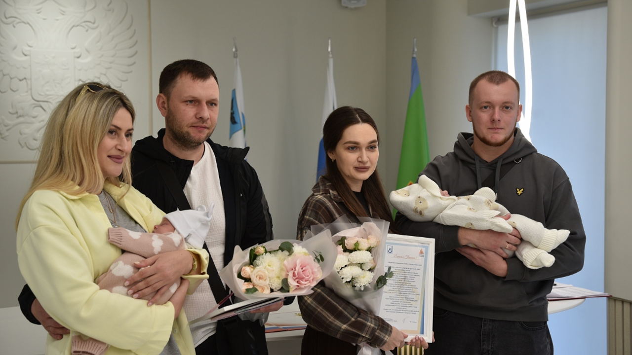 В Губкине прошла торжественная церемония имянаречения детей