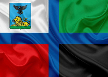 День флага Белгородской области: символ истории и гордости