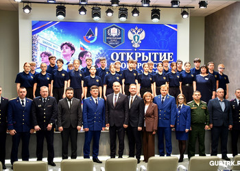 Первый в Белгородской области прокурорский класс открыли в Губкине