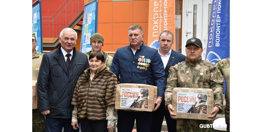 В Губкине ветеранам СВО передали автомобиль для доставки гуманитарной помощи