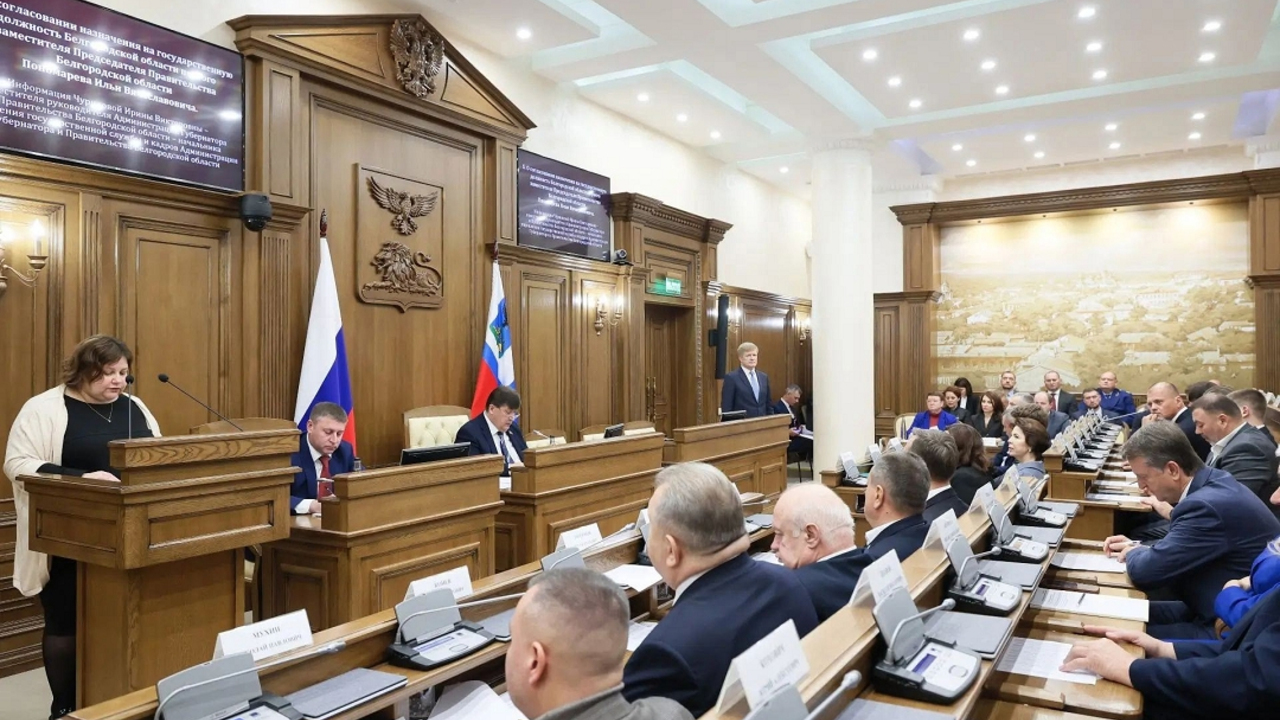 В Белгородской области утверждён новый состав Правительства региона