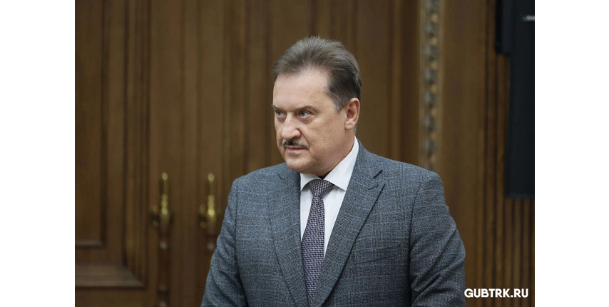В Белгородской области утверждён новый состав Правительства региона
