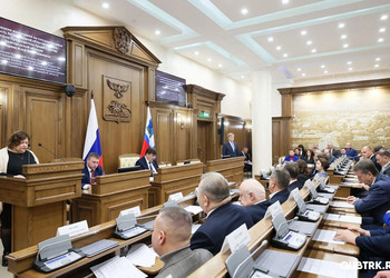 В Белгородской области утверждён новый состав Правительства региона
