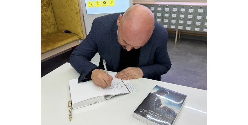 В Губкине прошла презентация книги Майрата Хайруллина «Четвёртый блиндаж. Путь бессмертных»