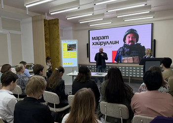 В Губкине прошла презентация книги Майрата Хайруллина &laquo;Четвёртый блиндаж. Путь бессмертных&raquo;