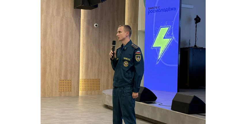 В Губкине состоялось профилактическое мероприятие, нацеленное на предупреждение дорожно транспортного травматизма
