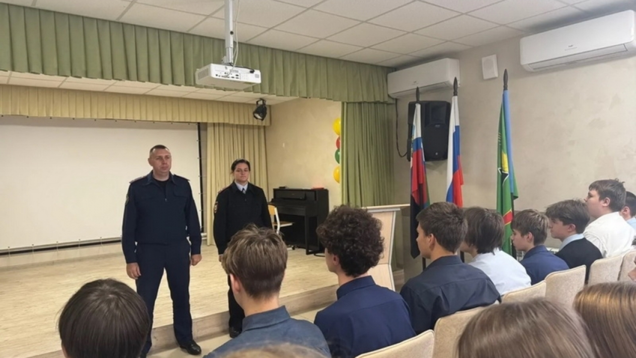 Губкинские полицейские провели профилактическую беседу с учащимися школы №11
