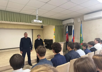 Губкинские полицейские провели профилактическую беседу с учащимися школы №11