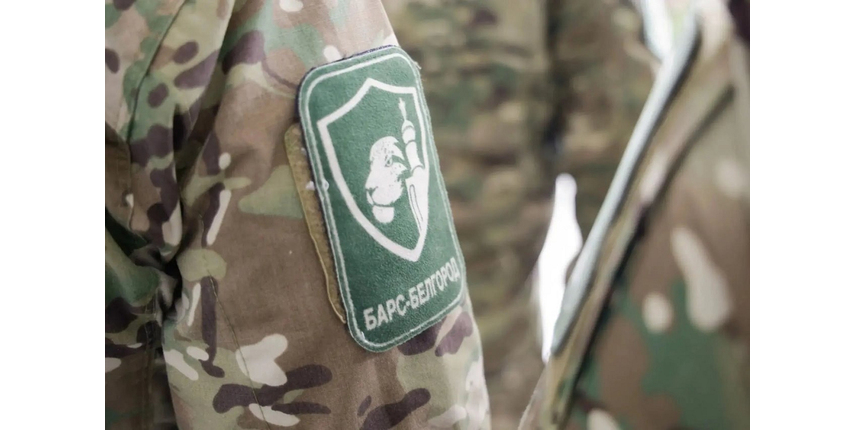 Бойцы добровольческого подразделения «БАРС-Белгород» получили награды