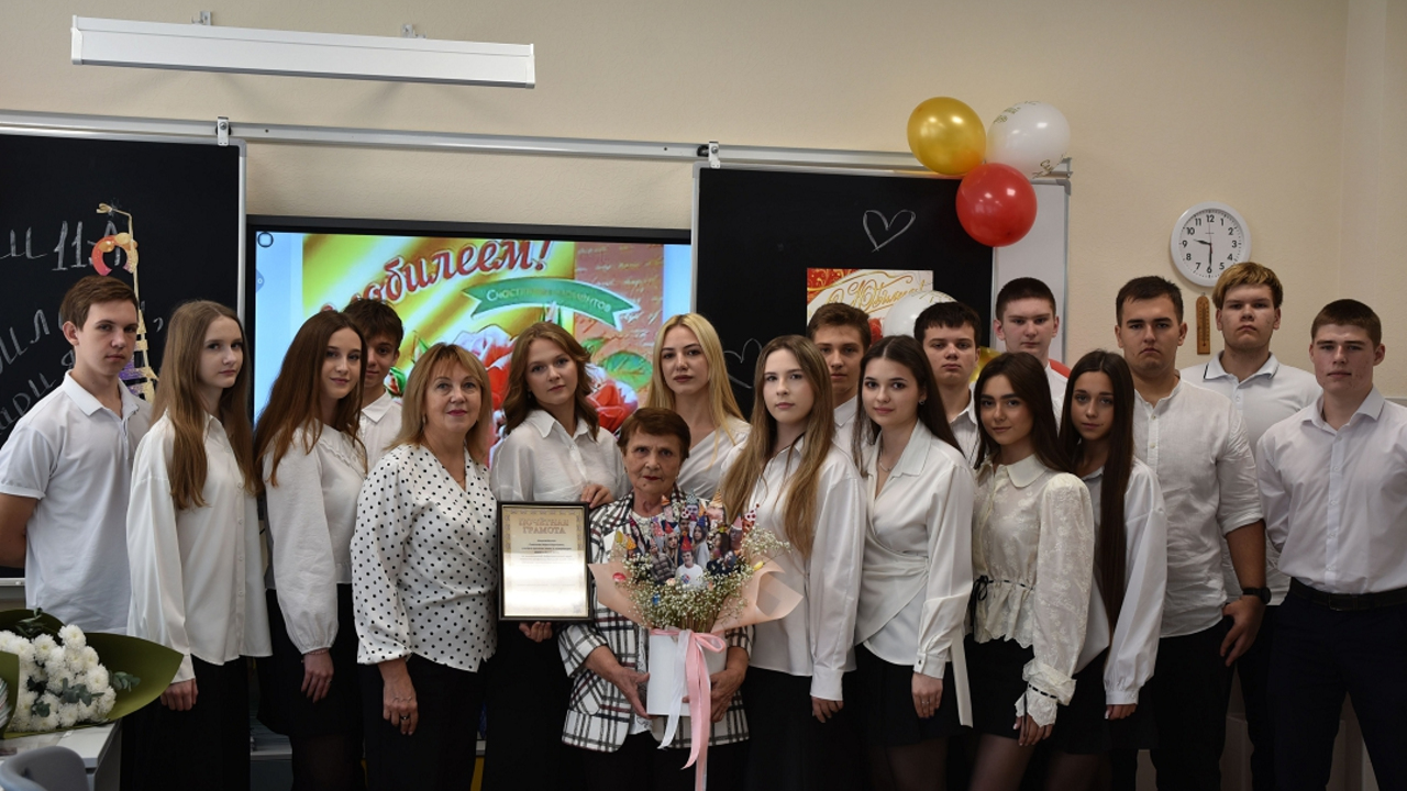 Учитель — это судьба: губкинский педагог Мария Симонова отметила 80-летие