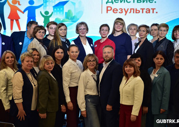 В Губкине обсудили развитие территориального самоуправления: от благоустройства дворов до грантовых побед