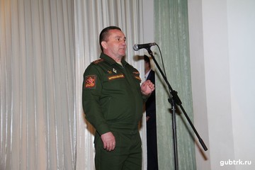 Весенний призыв