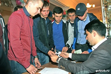 Весенний призыв