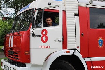 На стадионе «Труд» 18 мая состоялся первый этап ежегодного смотра-конкурса «Лучшее подразделение добровольной пожарной охраны области»