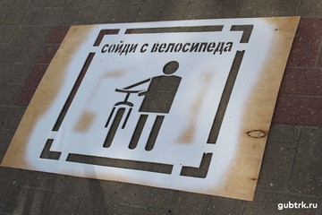 В мае уже два велосипедиста пострадали на дорогах города. ГИБДД призывает взрослых: учите детей быть осторожными!