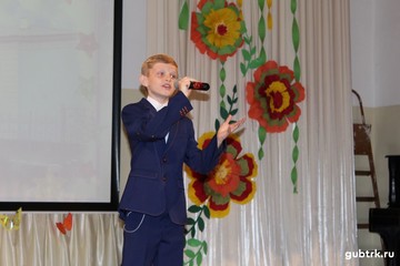 На фестивале школы №1 «Мы – юные таланты губкинской земли» награждены лучшие ученики