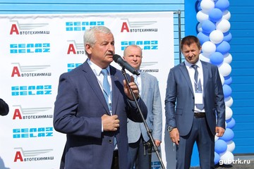 В Губкине открылся Центр технической поддержки БЕЛАЗ