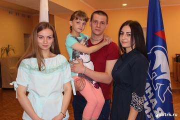Местное отделение партии «Единая Россия» отобрало кандидата на осенние выборы