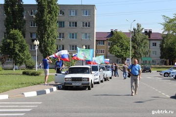 Дню России был посвящен автопробег, организованный молодежью города