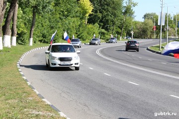 Дню России был посвящен автопробег, организованный молодежью города