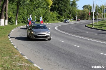 Дню России был посвящен автопробег, организованный молодежью города