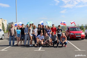 Дню России был посвящен автопробег, организованный молодежью города