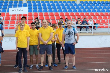 Состоялась VII летняя Спартакиада среди губкинских предприятий, организаций и учреждений