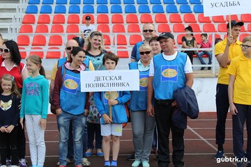 Состоялась VII летняя Спартакиада среди губкинских предприятий, организаций и учреждений