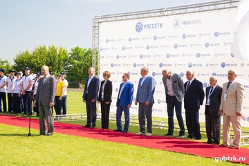 в Белгороде открылась летняя спартакиада МРСК Центра и МРСК Центра и Приволжья