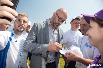 в Белгороде открылась летняя спартакиада МРСК Центра и МРСК Центра и Приволжья