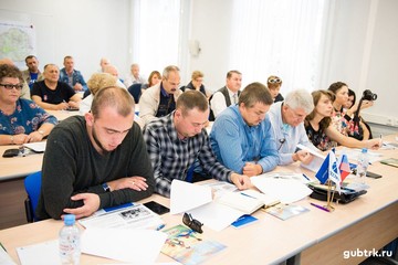 Представители Белгородэнерго провели семинар для представителей ЖЭУ Старого Оскола