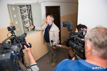 Представители Белгородэнерго провели семинар для представителей ЖЭУ Старого Оскола