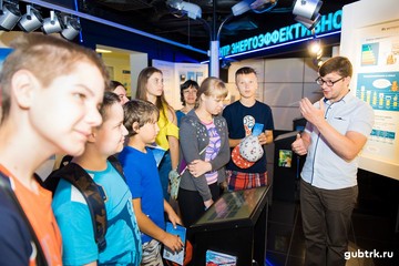 Сотрудники Белгородэнерго организовали для школьников  «Квест от Энергосберегайки»