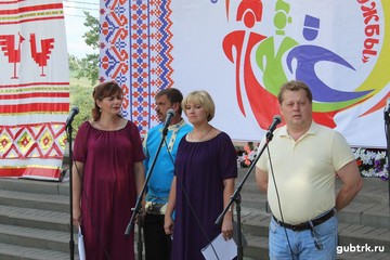 Люди разных национальностей собрались 7 июля в Коньшино на фестивале «Радуга дружбы»