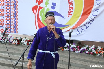 Люди разных национальностей собрались 7 июля в Коньшино на фестивале «Радуга дружбы»