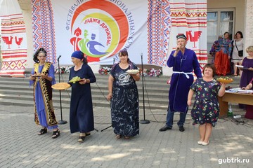 Люди разных национальностей собрались 7 июля в Коньшино на фестивале «Радуга дружбы»