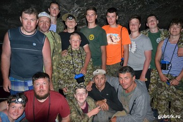 Недетские путешествия