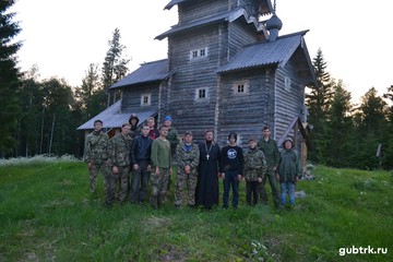 Недетские путешествия