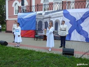 В селе Богословка в течение трех дней – с 20 по 22 июля проходил второй открытый молодежный фестиваль «Казачий сполох»