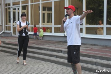 В Губкине прошёл  фестиваль молодёжных субкультур «Street life»