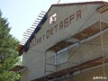 В Вислодубравской школе идет капитальный ремонт, который планируется завершить к началу нового учебного года