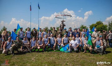 2 августа – День Воздушно-десантных войск