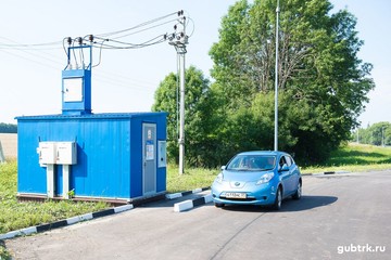 Белгородэнерго ввело в эксплуатацию две зарядные станции для электромобилей